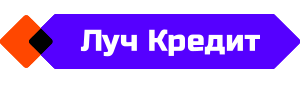 БКО